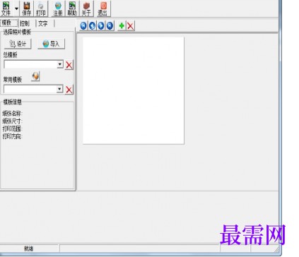 1716452397956965.png image.png