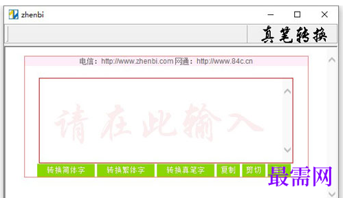 1716452466474107.png image.png
