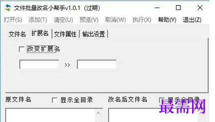 1716452514326655.png image.png