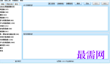 1716453073559784.png image.png