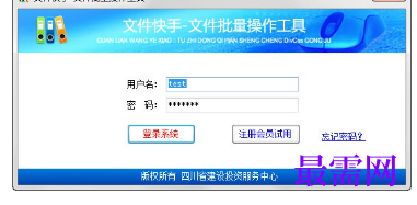 1716454438171532.png image.png