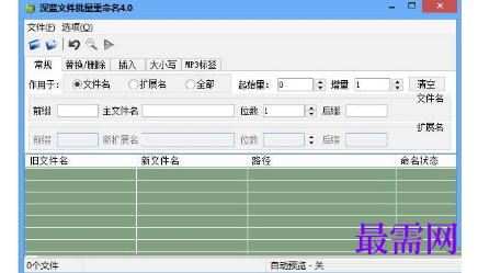 1716454454420975.png image.png