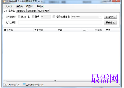 1716454621533191.png image.png