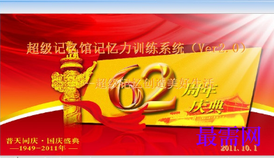 1716454736774114.png image.png