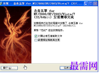 1716454854283171.png image.png