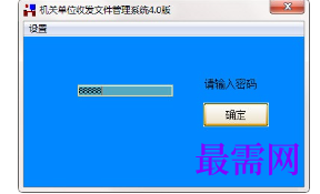 1716455436552625.png image.png