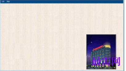 1716455685806484.png image.png