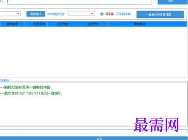 1716455729813658.png image.png