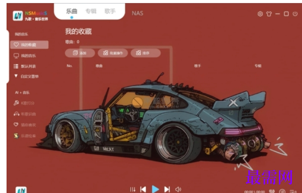 1716463230488643.png image.png