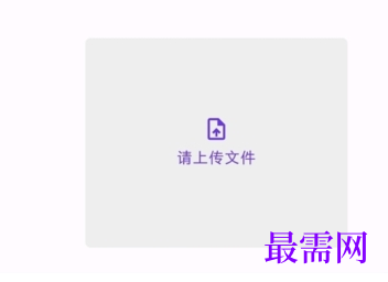 1716464038897487.png image.png