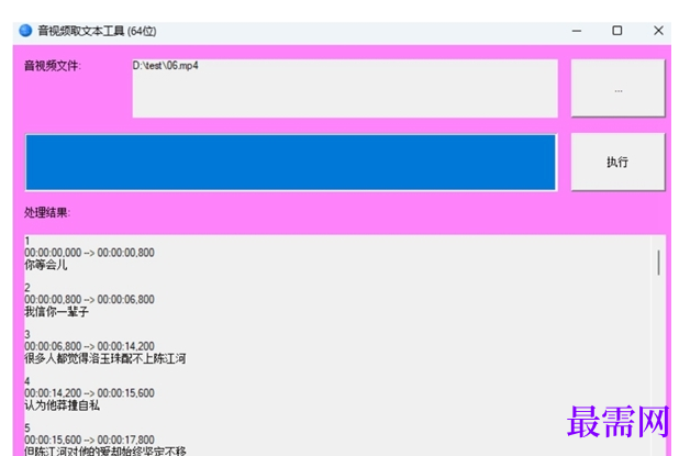 1716464223131414.png image.png