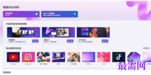 1716464472128225.png image.png