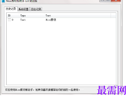 1716467145570803.png image.png