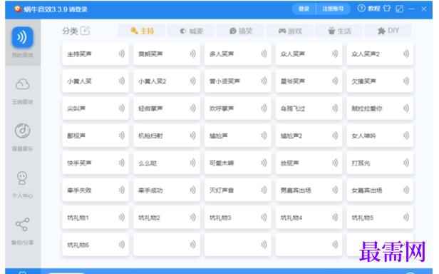 1716467190812095.png image.png