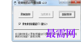 1716467423634180.png image.png