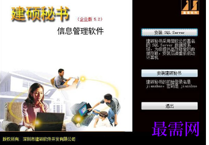 1716467746694121.png image.png