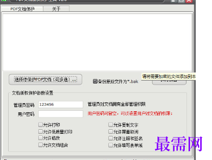 1716467949409666.png image.png