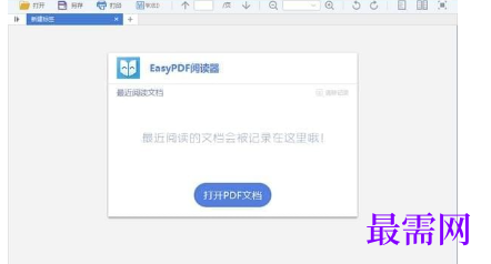 1716467980212286.png image.png