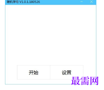 1716468313920833.png image.png