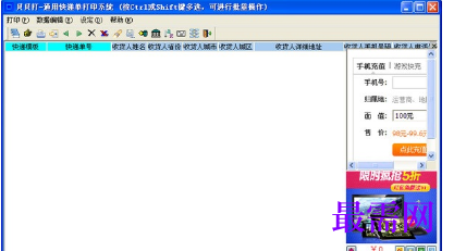 1716468361611001.png image.png