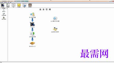 1716468376131991.png image.png