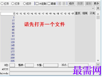 1716468895248793.png image.png