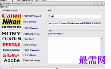 1716468935156692.png image.png