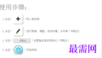1716468951475155.png image.png
