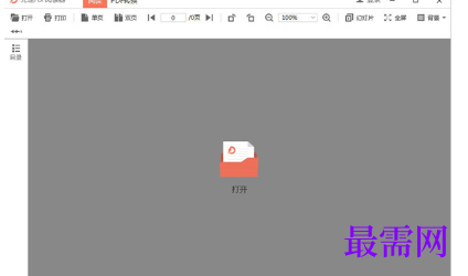 1716469240245511.png image.png