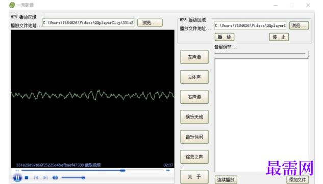 1716469453266757.png image.png