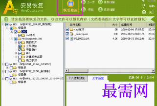 1716469534626474.png image.png