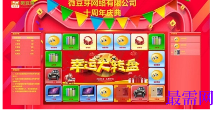 1716469585287746.png image.png