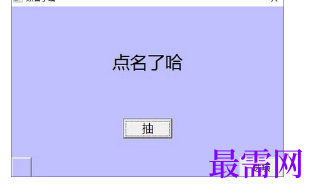 1716469611334903.png image.png