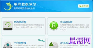 1716470004178173.png image.png