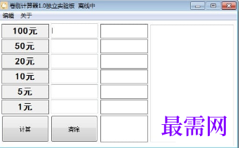 1716470363312586.png image.png