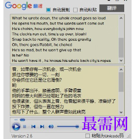 1716470380990439.png image.png