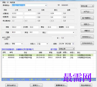 1716470612826368.png image.png