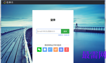 1716470654826019.png image.png