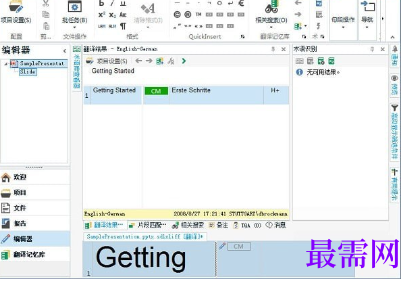 1716470823465378.png image.png