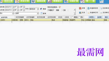 1716470967573297.png image.png