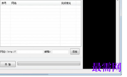1716471014479745.png image.png
