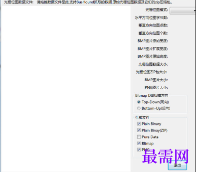 1716471178719565.png image.png