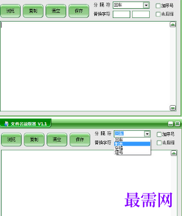 1716471369235629.png image.png