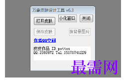1716471404407742.png image.png
