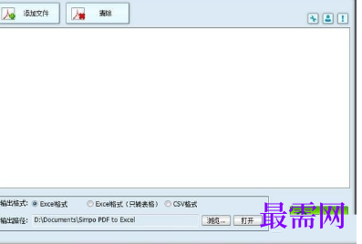 1716471590917996.png image.png