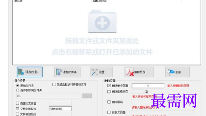 1716471635329997.png image.png