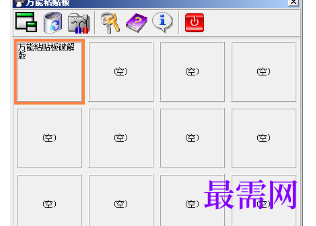 1716471669593607.png image.png