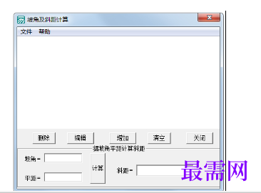 1716471854893480.png image.png