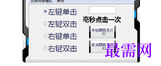1716471999366637.png image.png