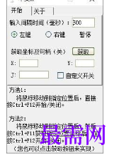 1716472012330941.png image.png